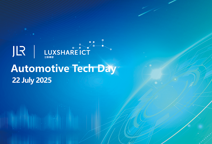 Luxshare&JLR 2025 TechDay 1 (1).png
